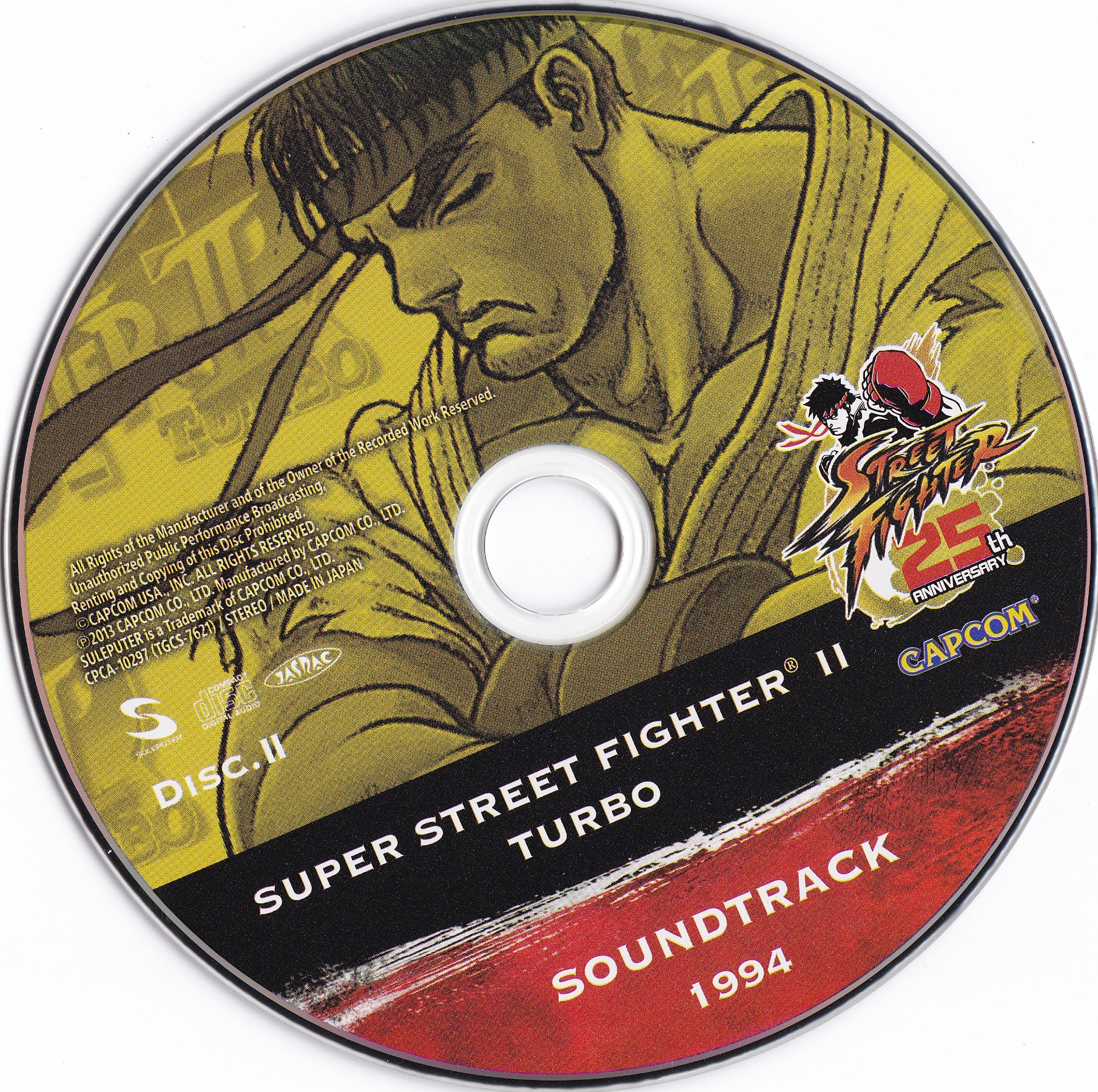 「ストリートファイター」25周年 サウンドBOX STREET FIGHTER 25th SOUND BOX (2013) MP3 - Download STREET